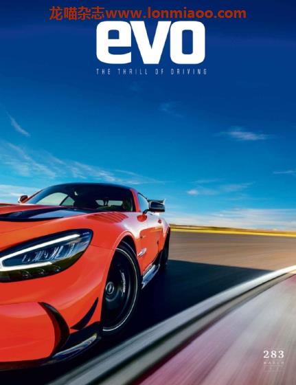 [英国版]Evo 高端汽车杂志 2021年3月刊